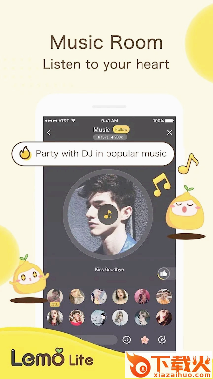 Lemo Lite app截图2