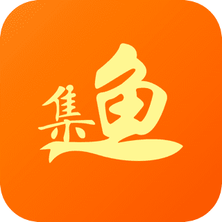 集鱼app下载-集鱼v1.0.7 安卓版