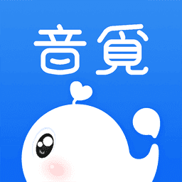 音觅语音app v1.4.4.473 安卓版