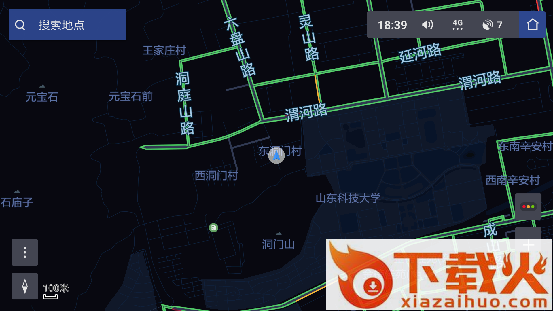 腾讯车载导航下载安装截图1