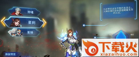 暗黑魔法纪元手游 v1.0 安卓版截图1