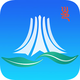 爱南宁苹果手机版下载-爱南宁app苹果版下载v3.5.7 官方ios版