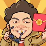 电影大亨人生赚钱游戏下载-电影大亨人生v1.0.6 领红包版