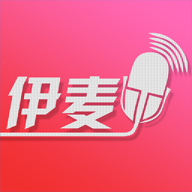 伊麦直播app下载-伊麦直播v3.7.7 安卓版