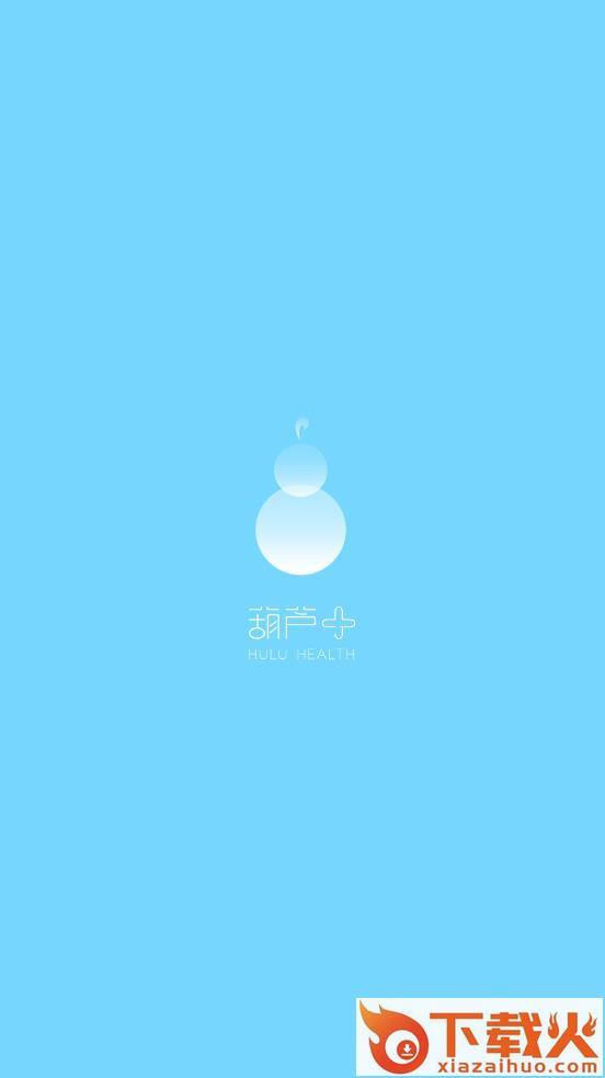 葫芦+会员版app截图1