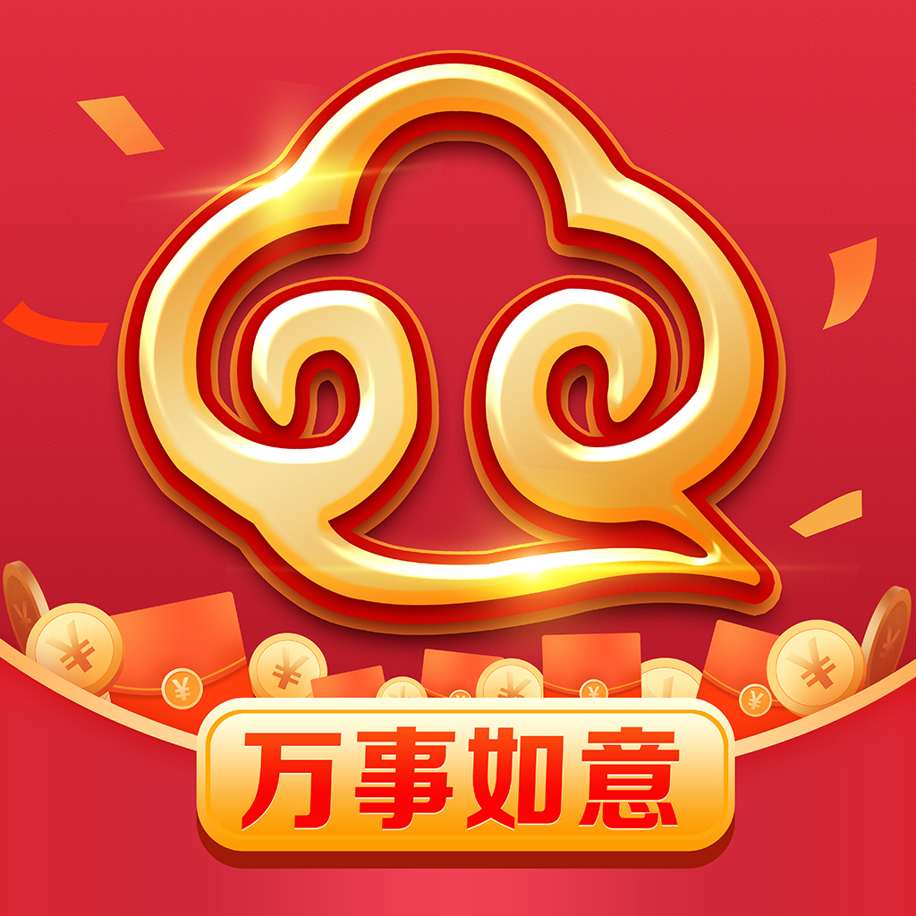 国盾如意安卓版下载-国盾如意appv1.0.5 最新版