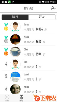 JOROTO+截图1