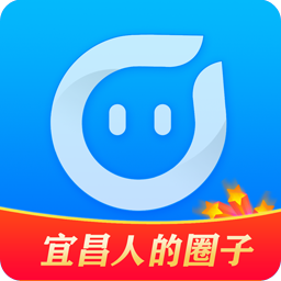 宜昌圈app v5.5.0 安卓版
