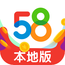 58本地 v13.12.1 最新版 58本地 v13.12.1 最新版