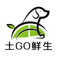 土GO鲜生 v1.0.0 官方版