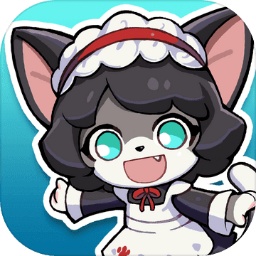 我家猫开的修仙中心 v0.5.0 最新版