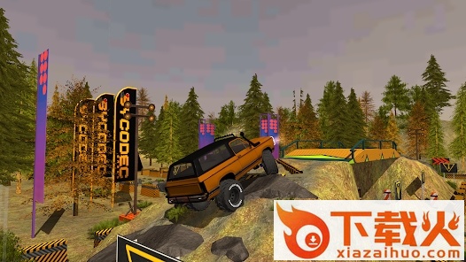 PROJECT OFFROAD 3截图1