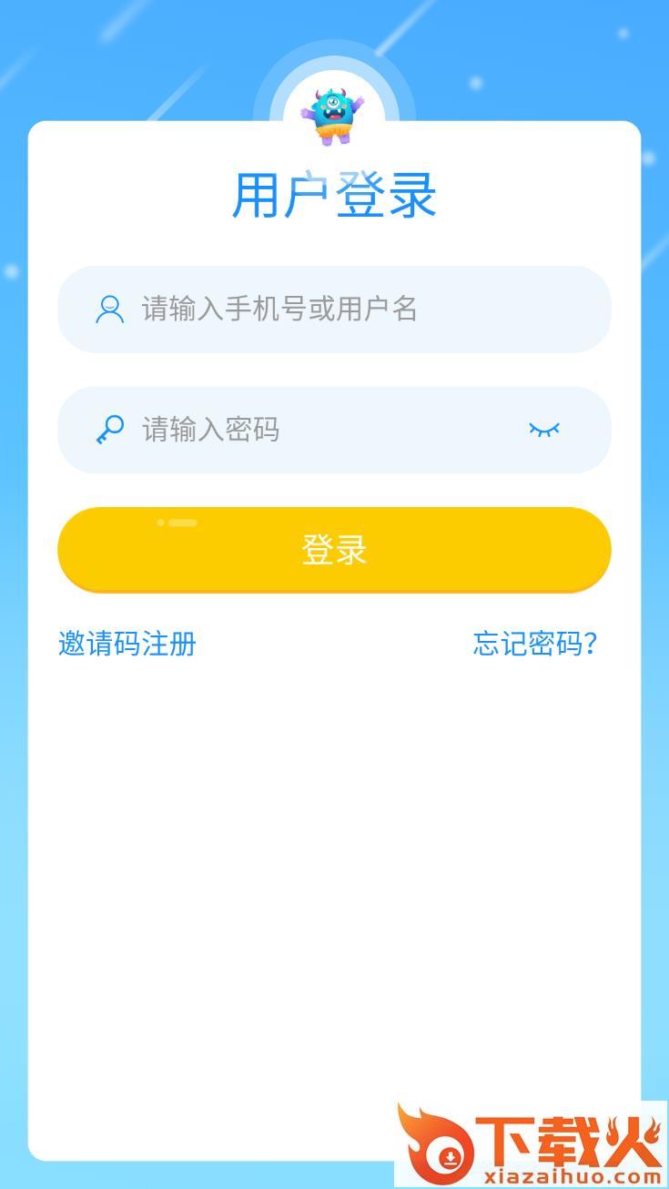 一点睿智app截图1