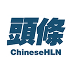 头条新闻网app下载-头条新闻网v1.0.1 安卓版