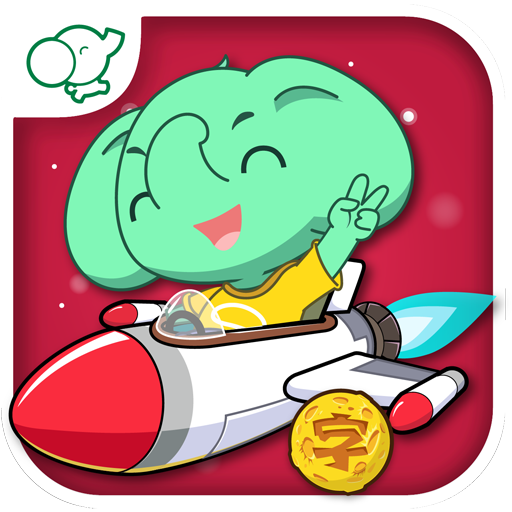智象极速识字免费版下载-智象极速识字appv2.4.0 最新版