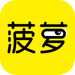 菠萝BOLO v5.2.3 安卓版 菠萝BOLO v5.2.3 安卓版