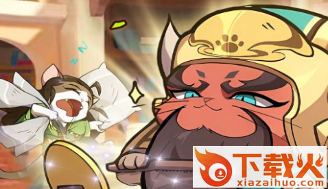 全能斗士 v3.0 最新版截图3