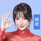 最强答人金币换话费下载-最强答人分红版v1.0 最新版