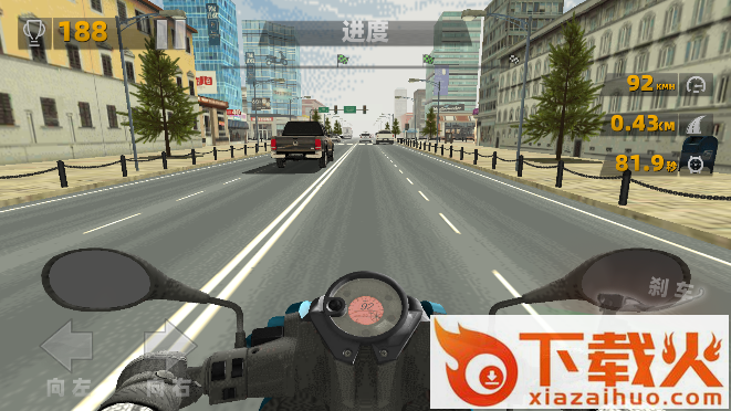 狂野极速摩托车截图3