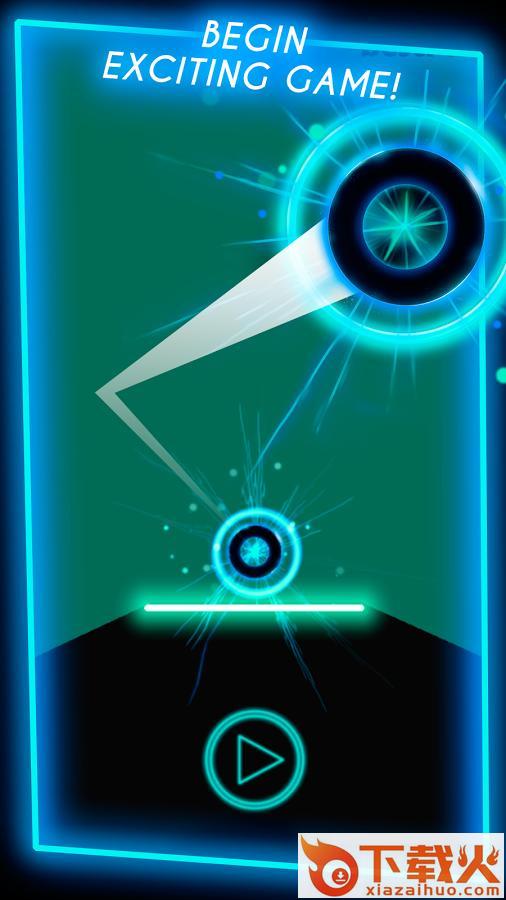 炫光小球游戏截图1