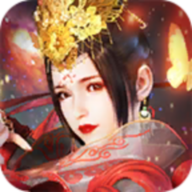 三国演义兵临城下 v2.0.030.4 安卓版 三国演义兵临城下 v2.0.030.4 安卓版