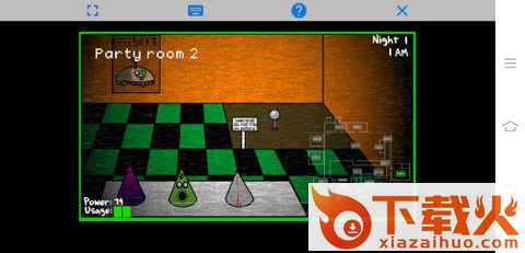 与豌豆射手的夜晚(GameInstaller)截图2
