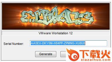 vmware 12注册机