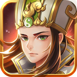 三国志Online手游腾讯QQ微信版下载-三国志Online手游腾讯版v1.1.2.2 安卓版