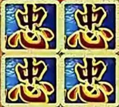 忠义堂游戏app v1.1 安卓版