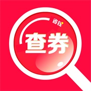 优惠券2006app下载-优惠券2006v1.0 安卓版