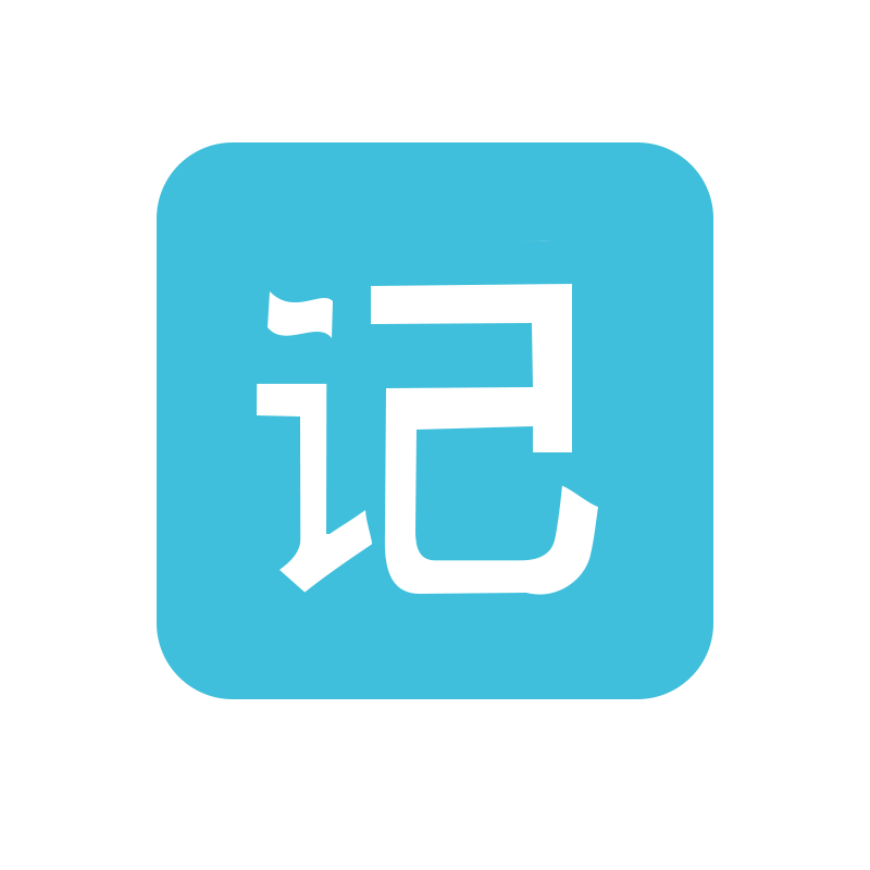用心记app下载-用心记v1.0 最新版