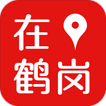在鹤岗最新版下载-在鹤岗v1.0.0 安卓版
