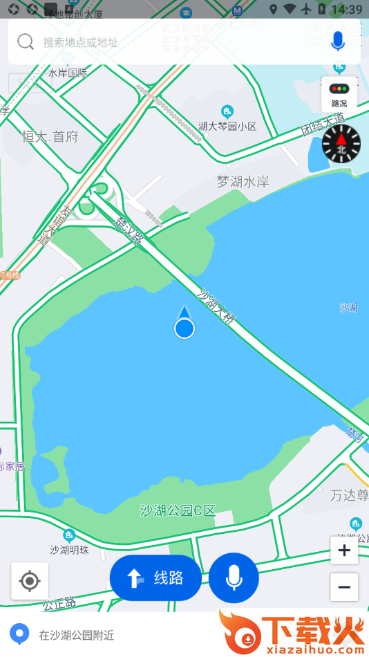 卡迈特导航app截图2