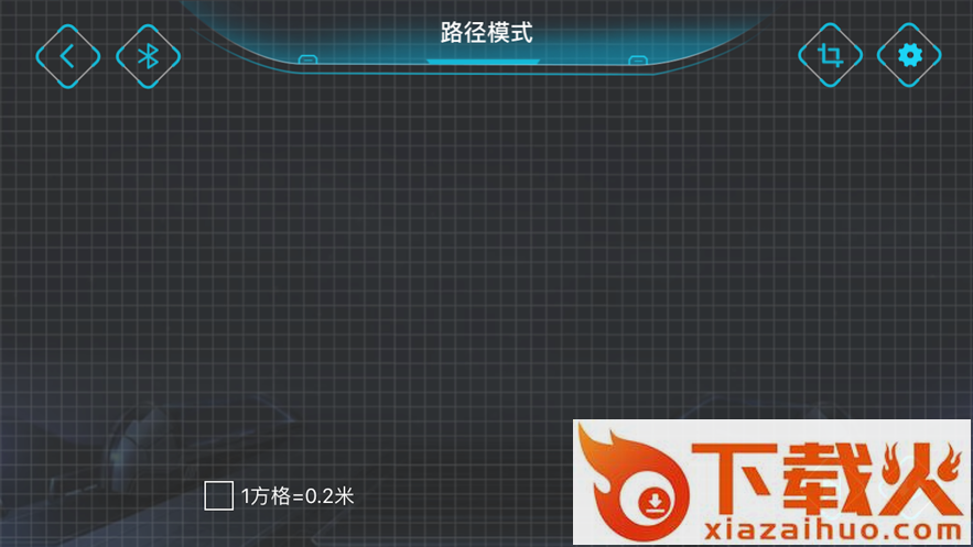 启蒙模动力app截图2