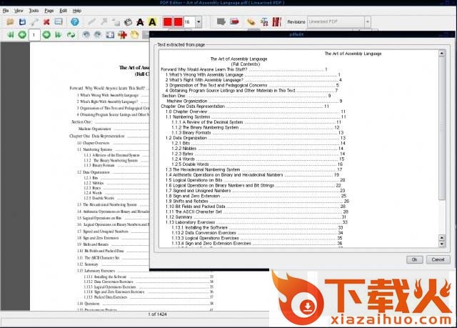 pdfedit编辑器中文版 v8.0.4 绿色免费版 截图1