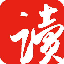 网易云阅读电脑版下载-网易云阅读pc版下载v6.4.6 官方最新版