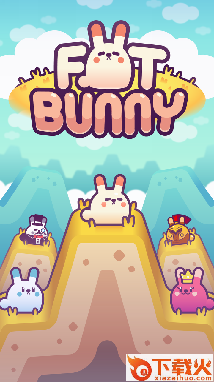 Fat Bunny(肥兔子游戏下载) v0.5.3 免费版截图1