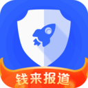一键清理助手安卓版下载-一键清理助手appv1.0.2 安卓版