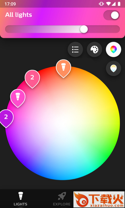 Hue Bluetooth(简称Hue BT) v1.29.0 安卓版截图2