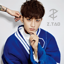 黄子韬app v2.0.5 安卓版