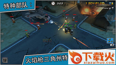 TinyTroopers2(小士兵大游击2手游) v1.4.7 安卓版截图2