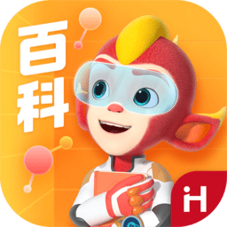 洪恩十万问苹果版 v1.9.0 iphone版 