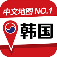 韩游网地图 v3.0.1 安卓版 韩游网地图 v3.0.1 安卓版