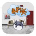 养狗头 v0.12 最新版