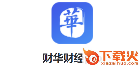 财华财经pro截图3