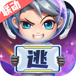 2025逃跑吧少年最新版下载-逃跑吧少年2025最新版v8.29.0 安卓版