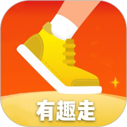 有趣走APP下载-有趣走v1.0.0 安卓版