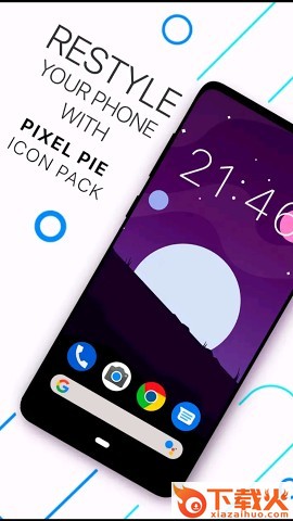 Pixel Icon Pack像素图标包截图2