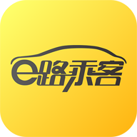 e路乘客app下载-e路乘客v1.0.2 安卓版