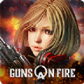 Guns On Fires手游官方中文版下载 v1.0 安卓版